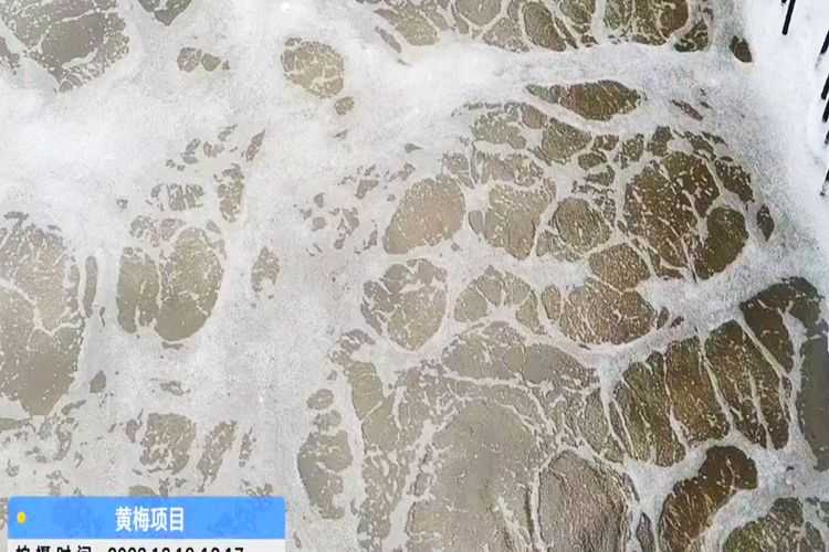 MBBR工艺改造